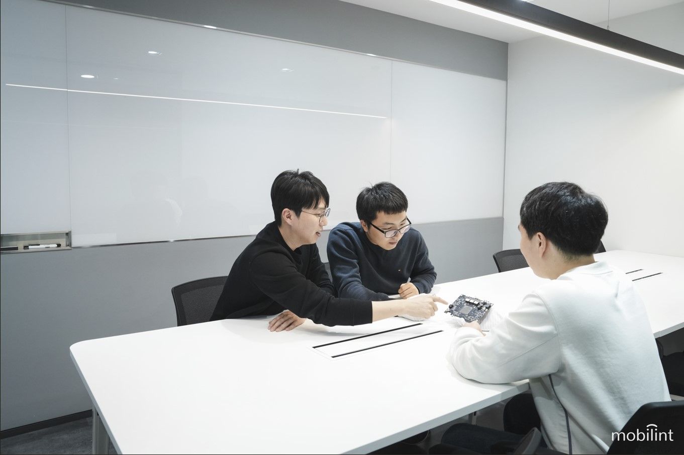 회의 공간